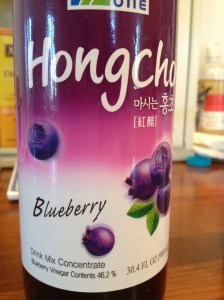 Blueberry Vinegar